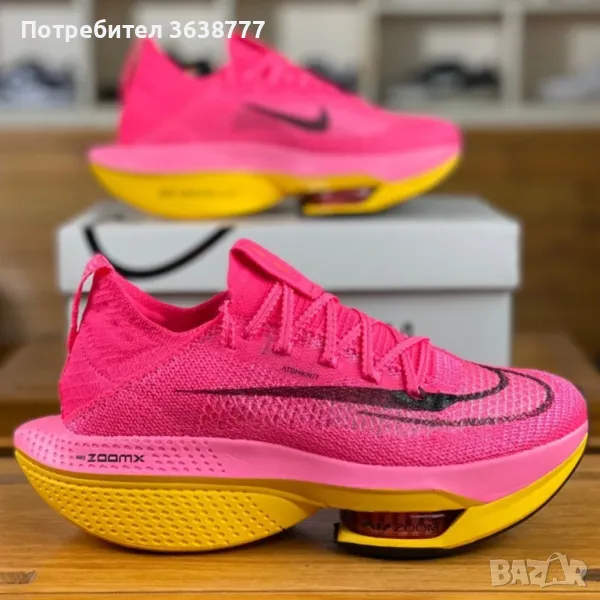 Дамски маратонки Nike Air Zoom Alphafly NEXT 2 pink, снимка 1