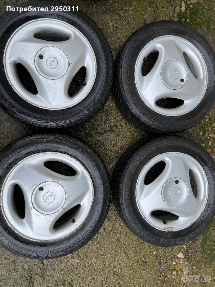 Джанти, снимка 1