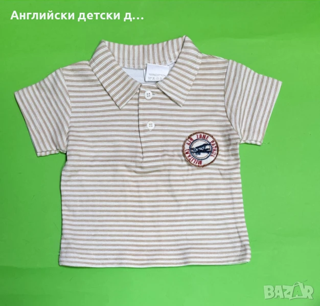 Английска детска тениска , снимка 1