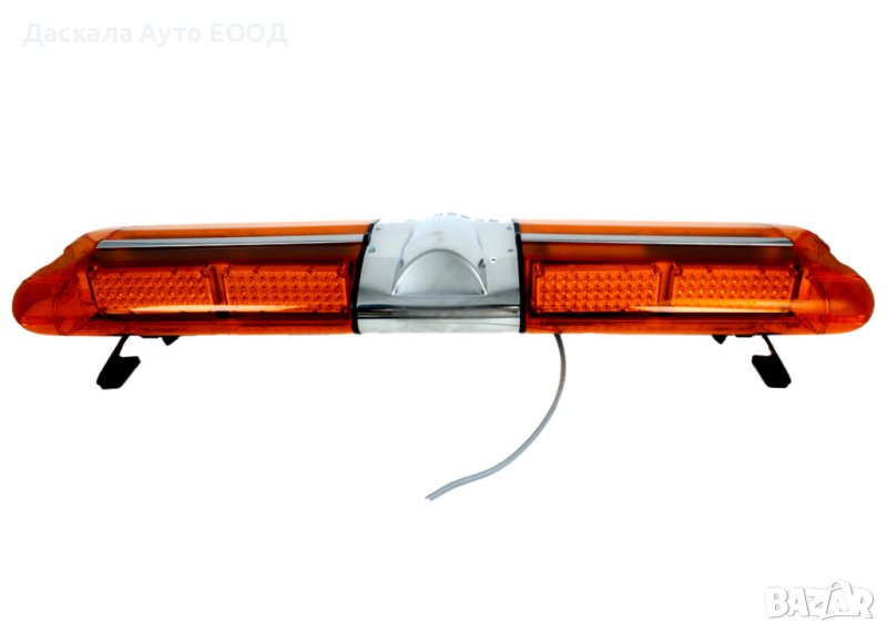 Аварийна лампа буркан маяк блиц ЛЕД LED за пътна помощ 120см 12V и 24V, снимка 1