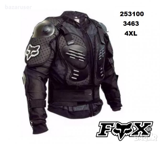 Нова Жилетка за Мотор FOX 4XL -3463/253100, снимка 1