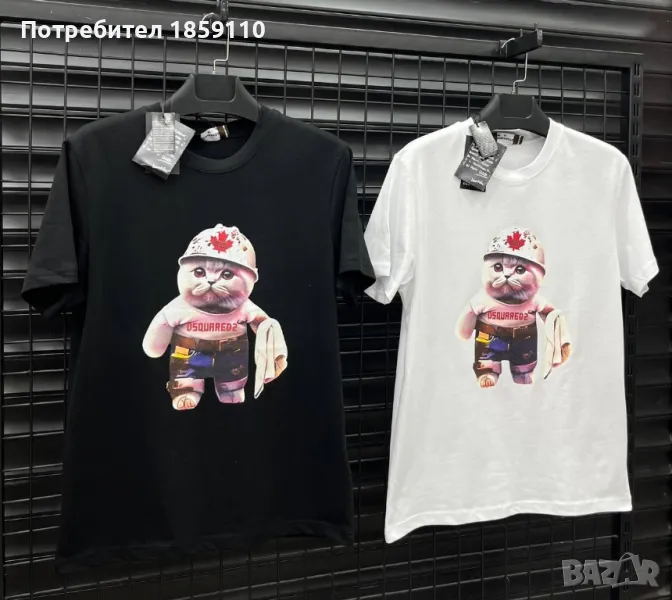 мъжка тениска , снимка 1