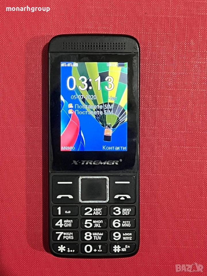 Телефон X-Tremer, снимка 1
