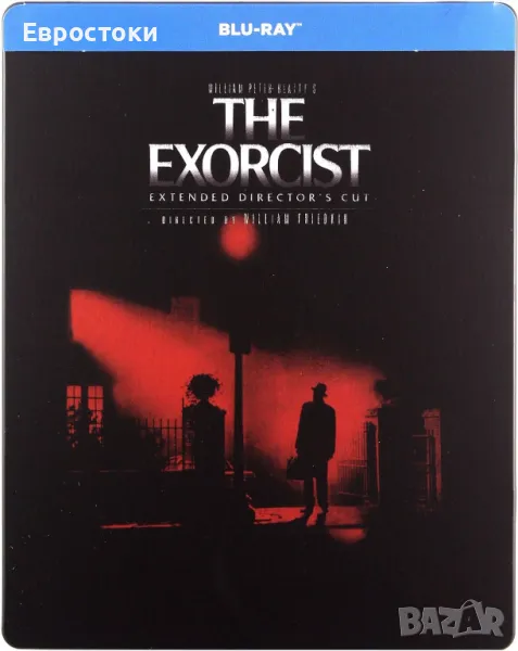 Забележки на опаковъчно фолио. Цена: 53 лв. Филм  „Екзорсистът“. (1973) ограничено издание, режисьор, снимка 1