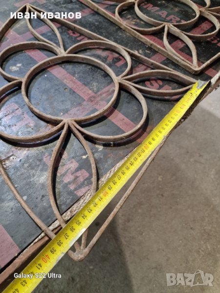 Шарки Порти , снимка 1