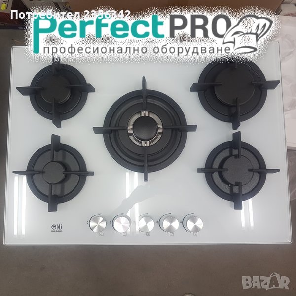 Газов плот за вграждане DOMINO 302 S/G, снимка 1