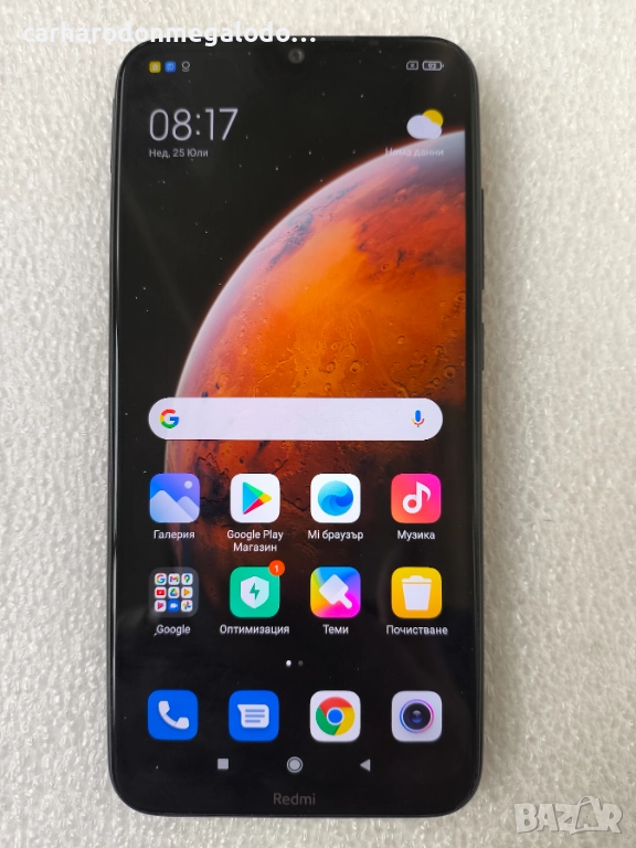 Xiaomi Redmi Note 8 64GB + 4GB RAM,, снимка 1