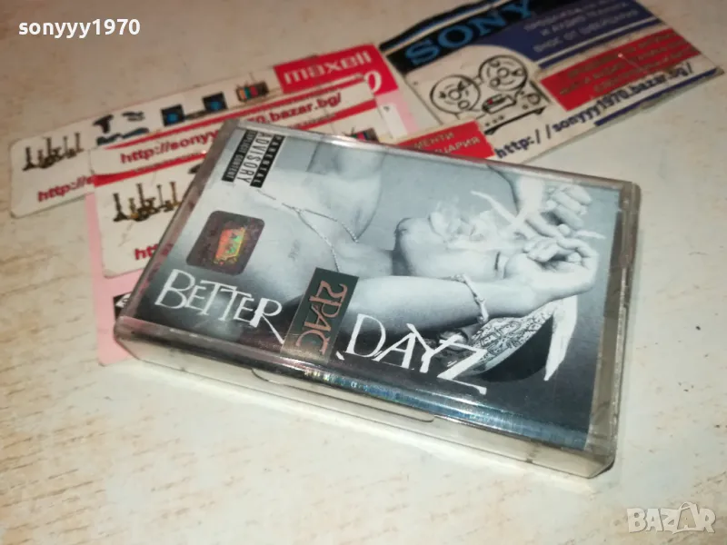 2PAC ORIGINAL 0812241118, снимка 1