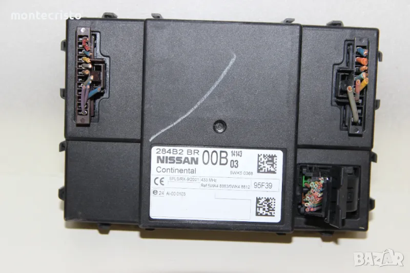 Комфорт модул Nissan Qashqai J10 (2007-2014г.) 284B2BR00B / 284B2 BR00B / 5WK50368 / 95F39, снимка 1