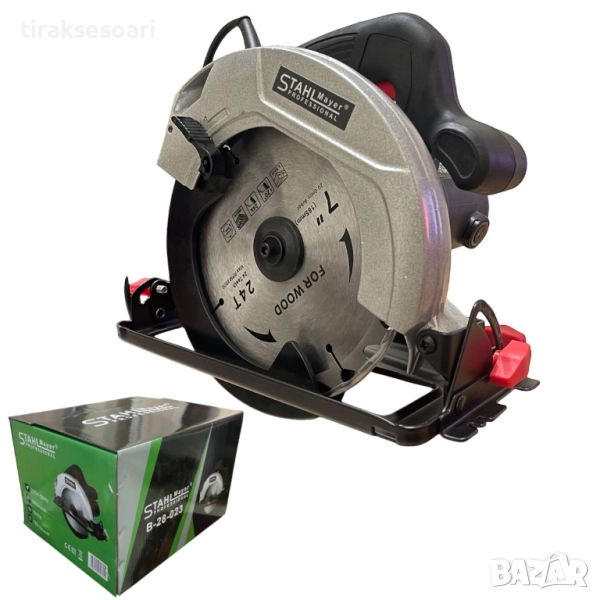 Немски професионален ръчен циркуляр STAHLMAYER 185mm – 1800W, снимка 1