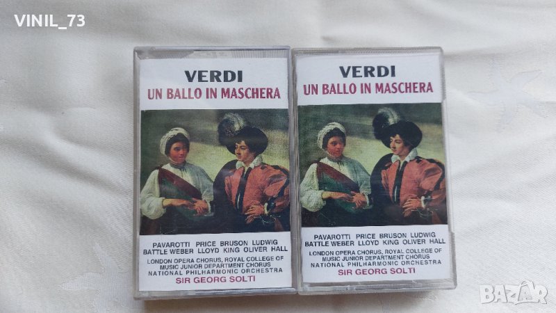Verdi– Un Ballo In Maschera, снимка 1