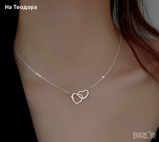 Синджир , снимка 1