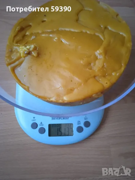 пчелен восък , снимка 1