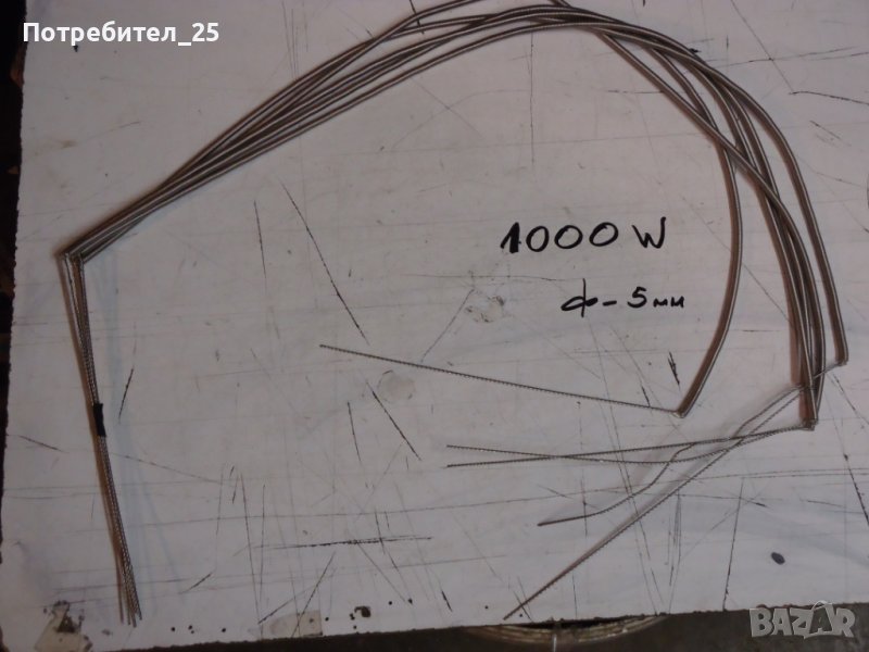 Реотани 1000 W, снимка 1