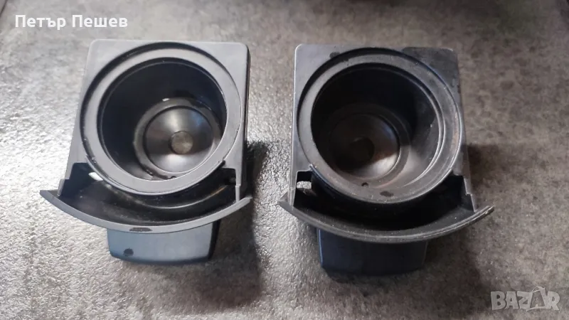 Държач капсули Dolce Gusto KP100 Долче Густо , снимка 1