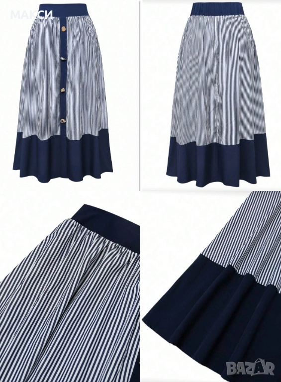 Макси чудесна елегантна ефирна клоширана пола с широка ластична талия/ само в гръб/, мини странично , снимка 1