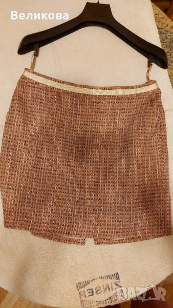 Зимна пола Vayana, снимка 1