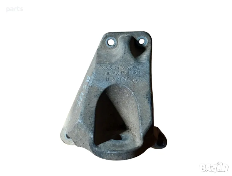 Лапа Скоростна Кутия Ауди A6 4F C6
- 4F0399114B, снимка 1