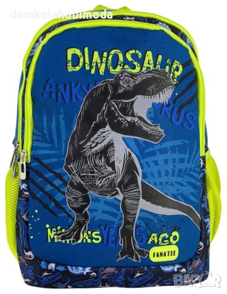 Ученическа раница динозаври, 2 отделения и три джоба. 33х15х42 см, снимка 1