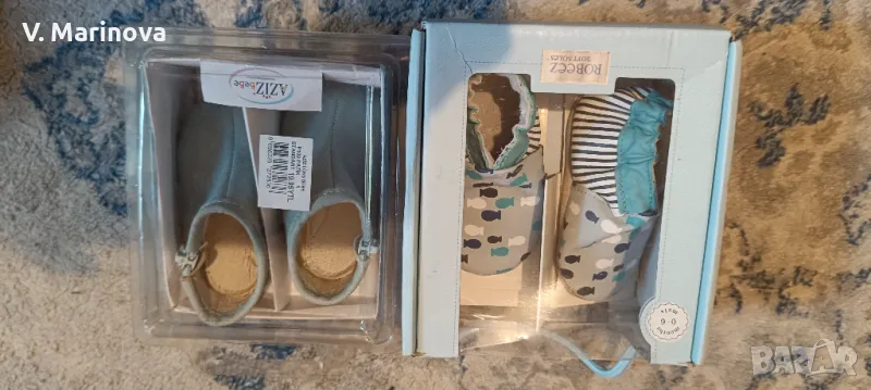 Бебешки буйки 18лв/чифт, снимка 1