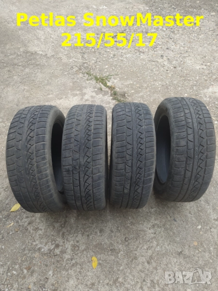 Зимни гуми Petlas SnowMaster W651 215/55/17, DOT 19, снимка 1