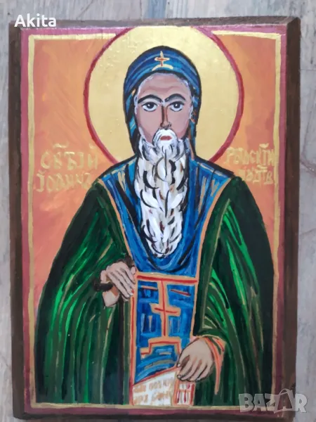 Икона на св.Иван Рилски, снимка 1