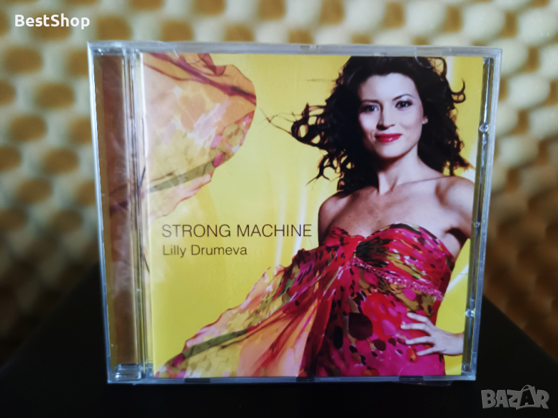Лили Друмева - Strong machine, снимка 1