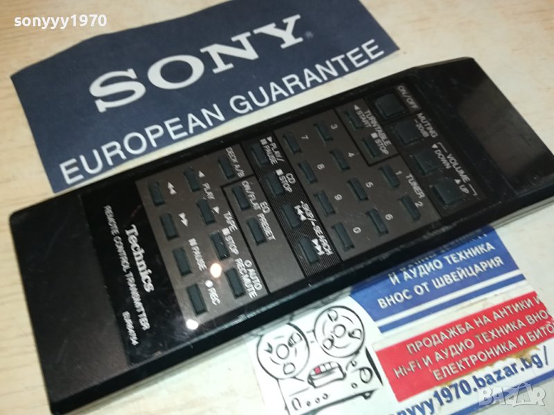 TECHNICS AUDIO REMOTE CONTROL 2308231017, снимка 1