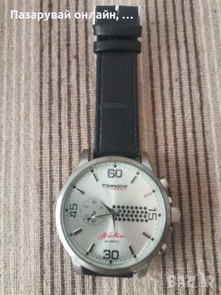 Елегантни мъжки  часовници, снимка 1