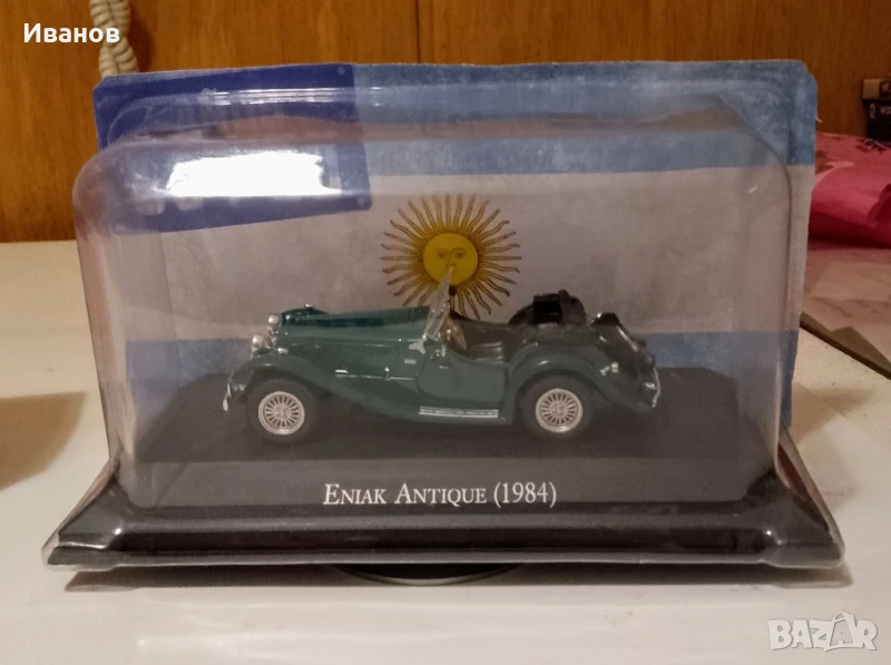 Колички , снимка 1