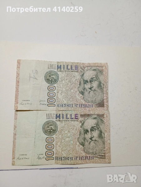 Италия Банкноти 1000 лири 1982 г , снимка 1
