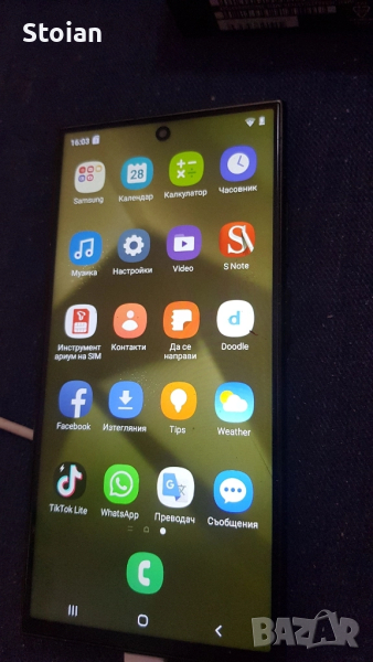 Samsung Galaxy s24 ultra 512gb , снимка 1