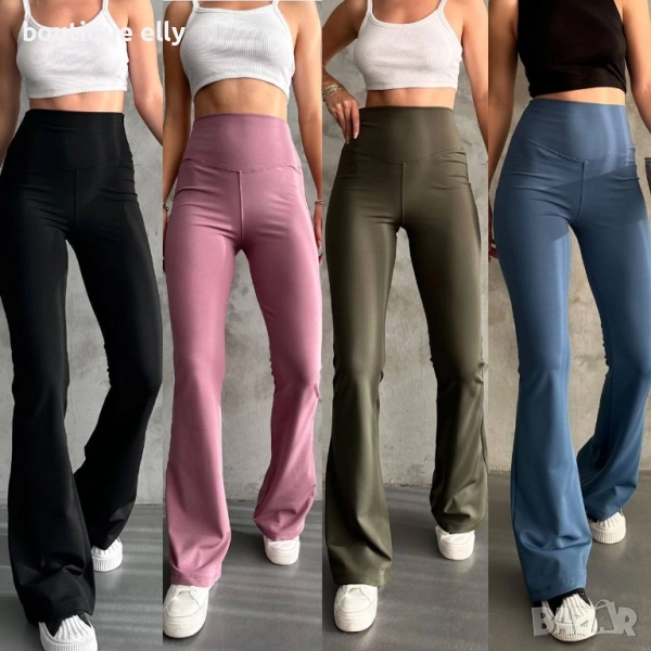 дамски клин oysho сив и пепел от рози, снимка 1