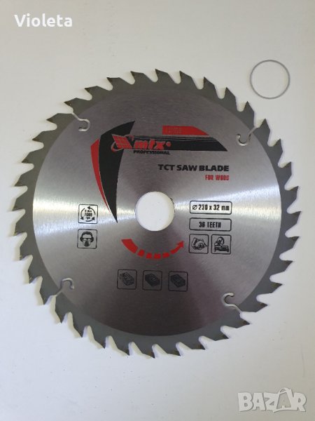 Диск за рязане на дърво 230 х 32 мм. 36 зъба преходна фтулка 30/ 32 , снимка 1