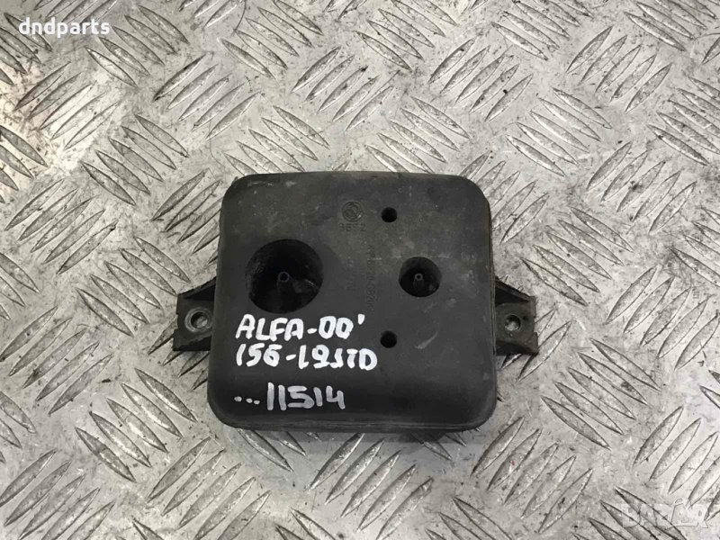 Компесаторен съд Alfa Romeo 156,1.9JTD,2000г., снимка 1