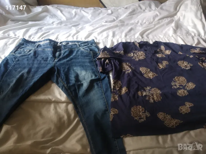 страхотен макси лот размер 54, снимка 1