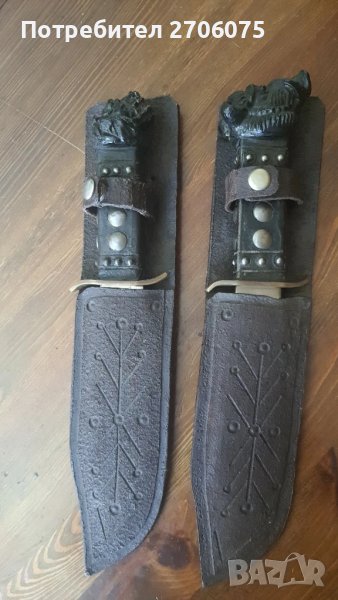 Нож, снимка 1