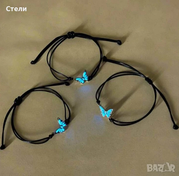Комплект светещи гривни, снимка 1