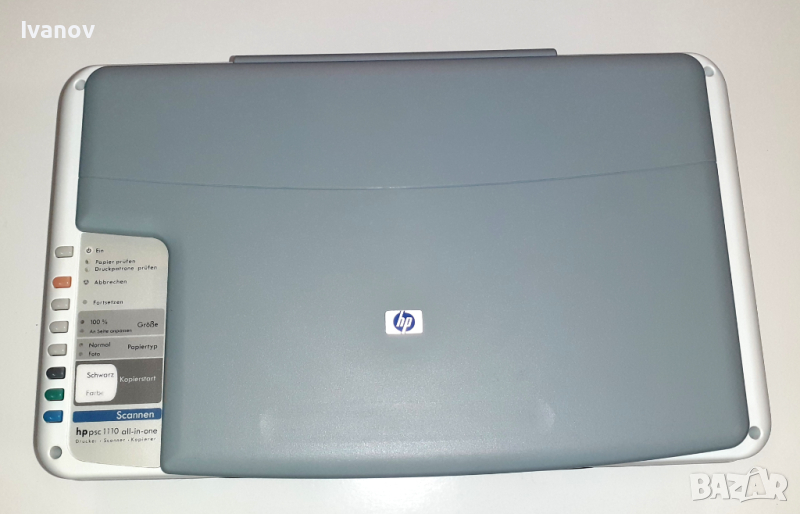 HP PSC 1110 all-in-one принтер, скенер и копир, снимка 1