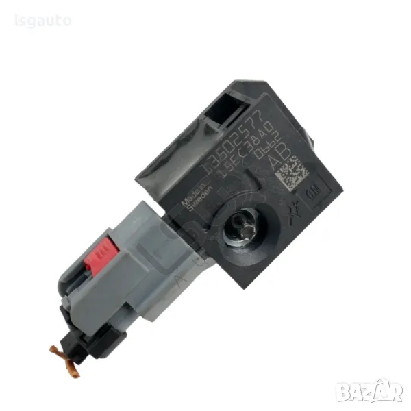 AIRBAG сензор Opel Zafira Tourer C 2012-2019 ID:146233, снимка 1