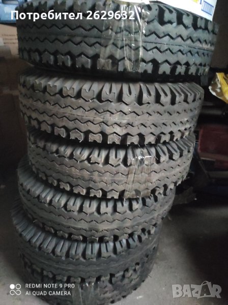 Гуми за Уаз, снимка 1