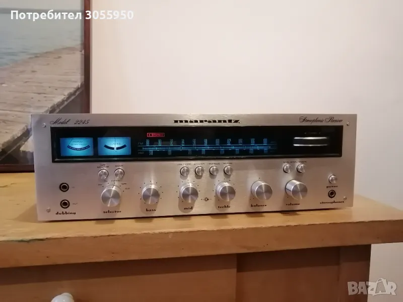 Marantz 2245 усилвател, снимка 1