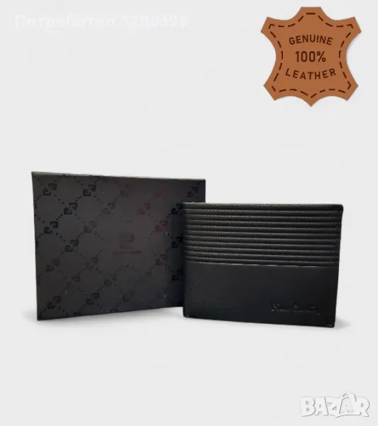 Оригинален мъжки портфейл от естествена кожа Pierre Cardin, снимка 1