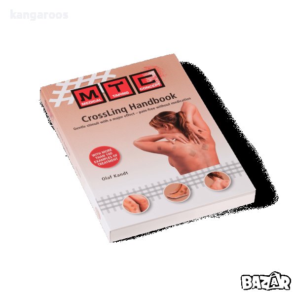 Ръководство за приложение на крос тейп лента MTC CrossLinq, снимка 1