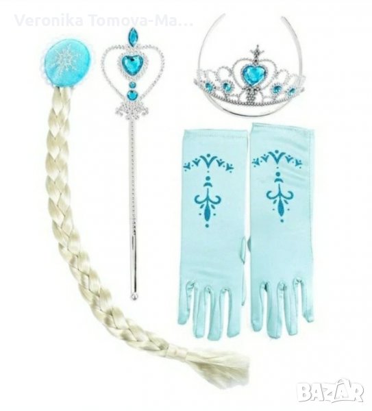 Аксесоари на принцеса Елза, снимка 1