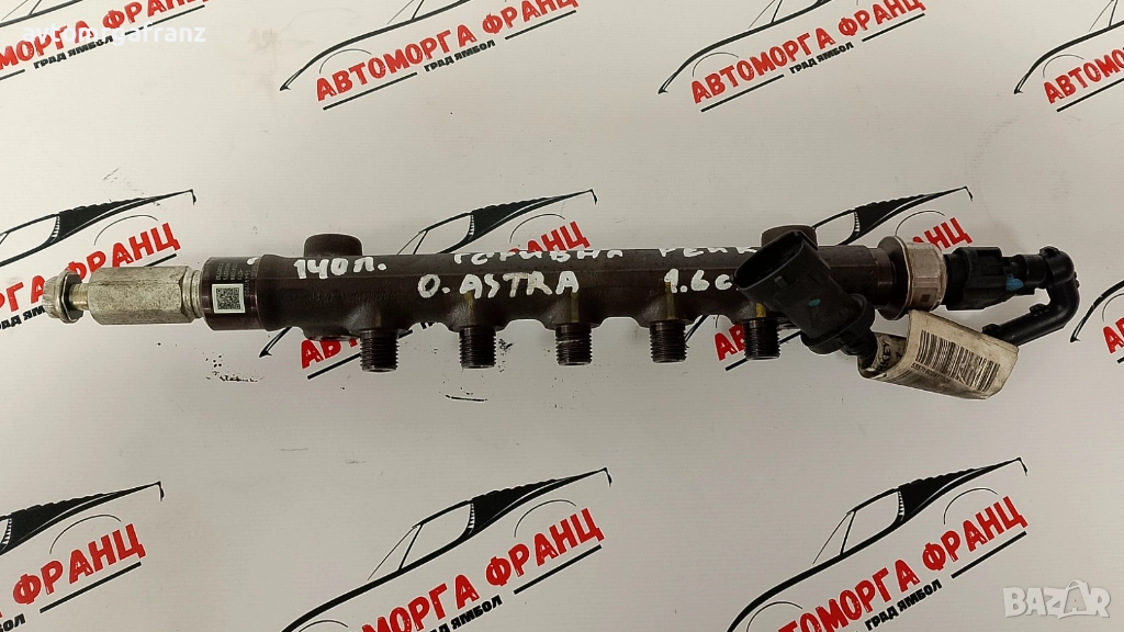 55490702 ГОРИВНА РЕЙКА ЗА OPEL ASTRA J 1,6CDTI, снимка 1