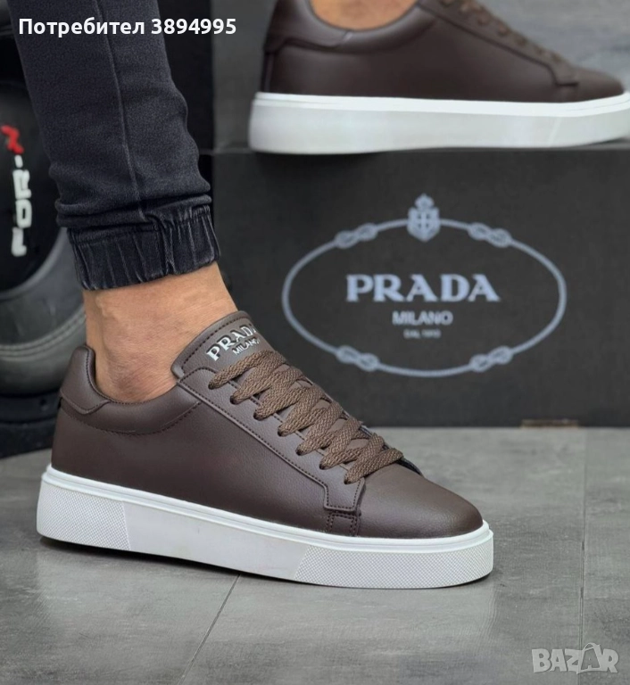 Мъжки маратонки: PRADA MILANO, снимка 1