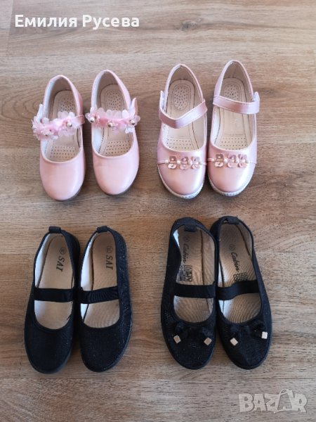 обувки детски ,различни  размери, снимка 1