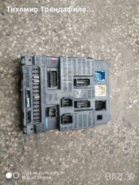 BSI модул Peugeot 207 Control Module 9663798380, 96 637 983 80, P07-00, bsi2004, снимка 1