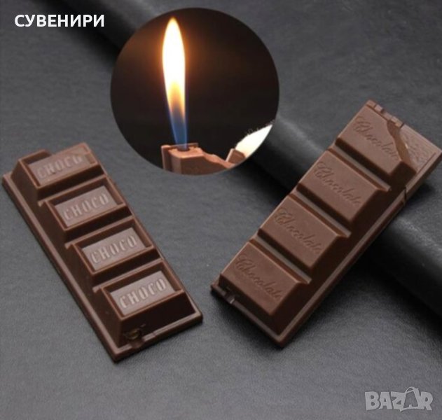 Запалка във формата на шоколад , снимка 1
